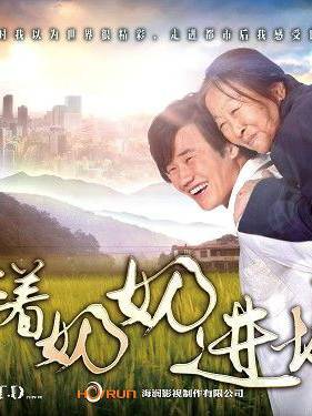 陳迪(中國內地出品人、發行人、演員) 陳迪(中國內地出品人、發行人、演員)