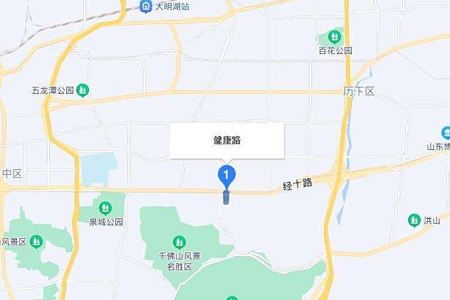 健康路(中國山東省濟南市境內道路) 健康路(中國山東省濟南市境內道路)