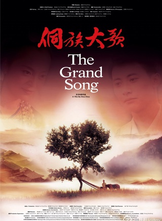 蕭浩冉 蕭浩冉