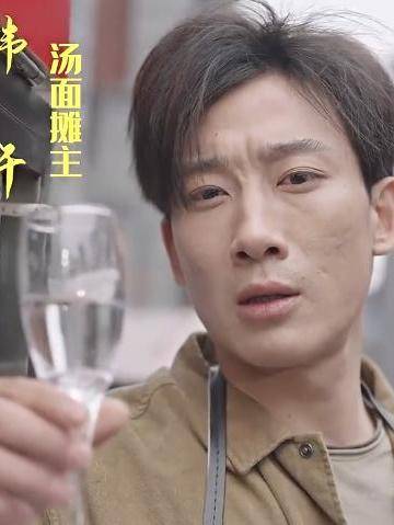 廚神