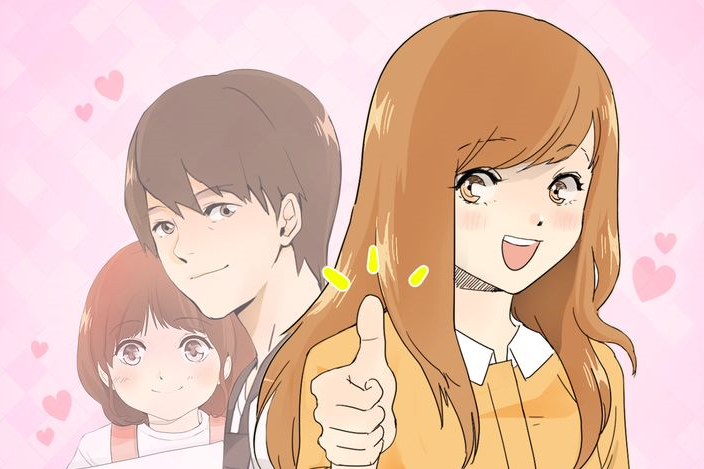 純情家教 純情家教