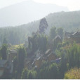 哈渣摩村 哈渣摩村