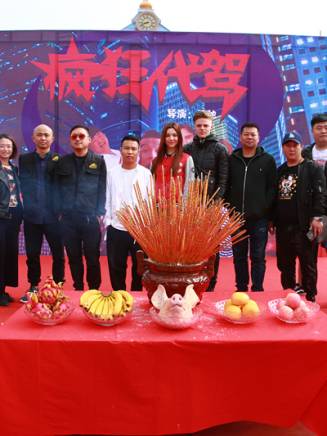 毛愛寧 毛愛寧