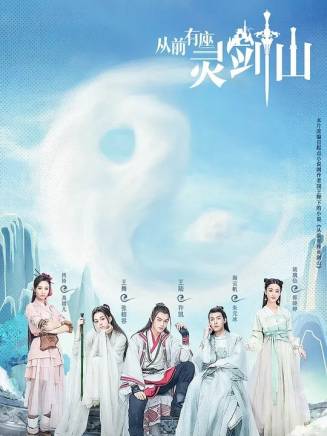 郭曉婷(中國內地女演員)