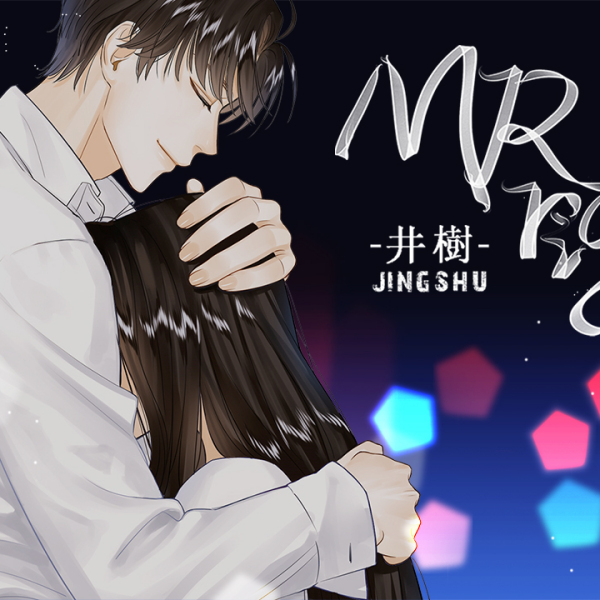 遲到的Mr.right 遲到的Mr.right