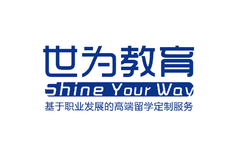 世為教育 世為教育
