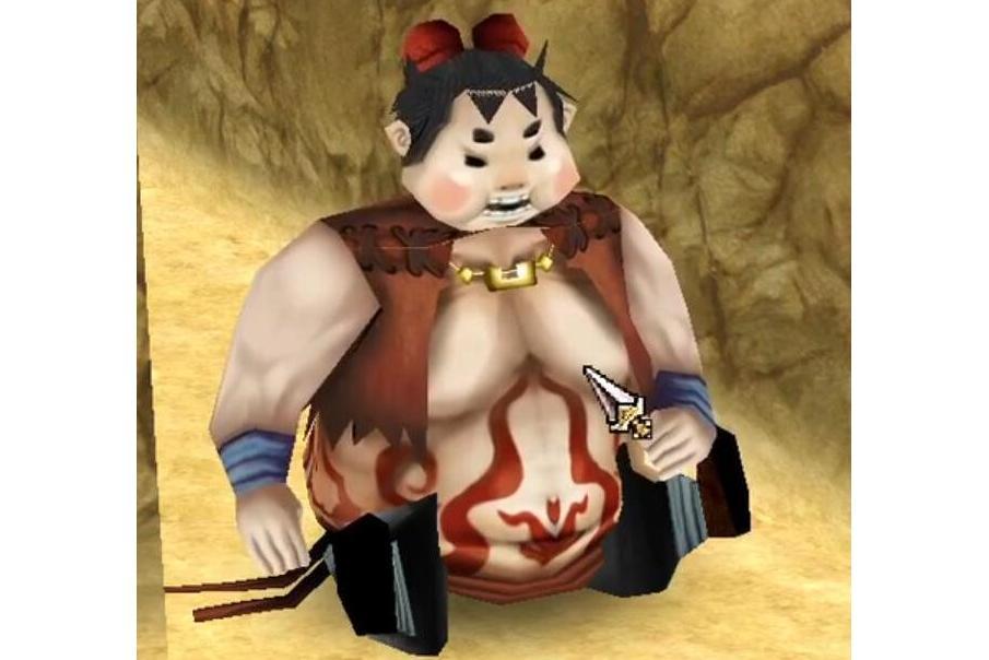 魁妖 魁妖