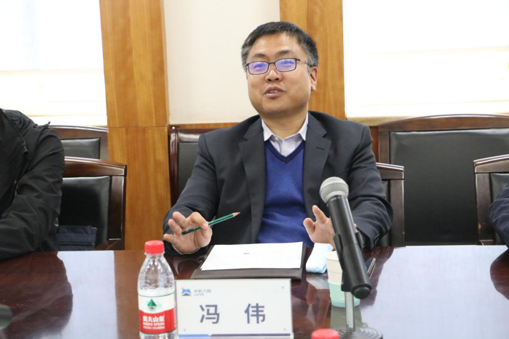 馮偉(工業和信息化部信息技術發展司綜合處處長) 馮偉(工業和信息化部信息技術發展司綜合處處長)