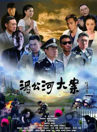 趙康瑋 趙康瑋