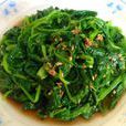 涼拌菠菜 涼拌菠菜