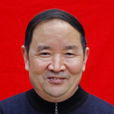 李廷國 李廷國
