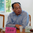 沈德林(中共鹽城市委常委、政法委書記) 沈德林(中共鹽城市委常委、政法委書記)