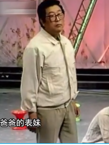 五毛錢倆兒 五毛錢倆兒