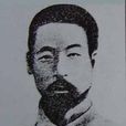 秦霖(中國國民黨抗日愛國將領)