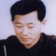 歐陽勛(湖北書協理事) 歐陽勛(湖北書協理事)