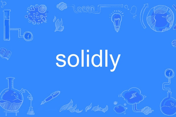 solidly solidly