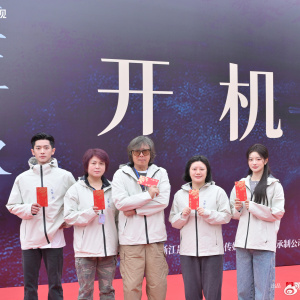 玉簟秋(丞磊、徐若晗主演的電視劇) 玉簟秋(丞磊、徐若晗主演的電視劇)
