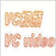 VC視頻 VC視頻
