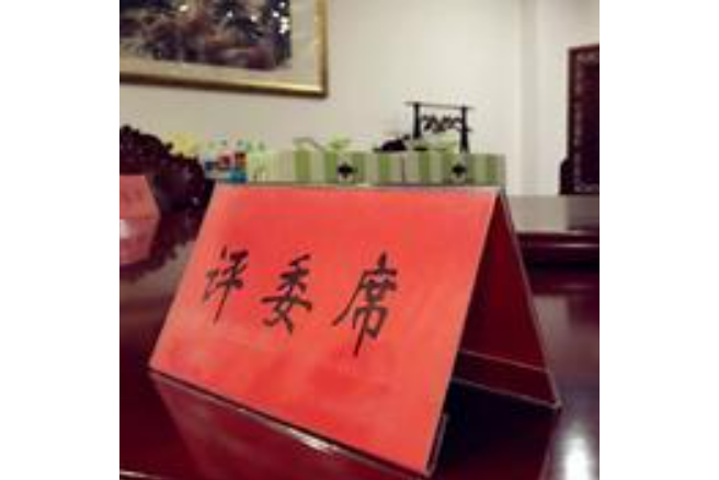 訂台生 訂台生