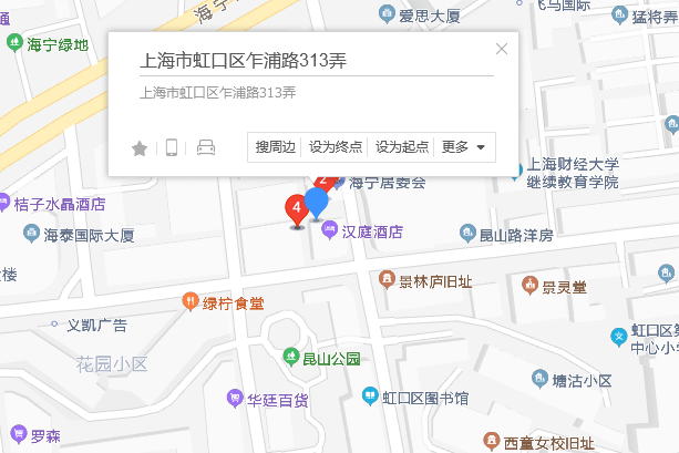 乍浦路313弄 乍浦路313弄