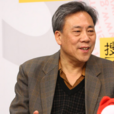 張踐(中國人民大學繼續教育學院教授) 張踐(中國人民大學繼續教育學院教授)