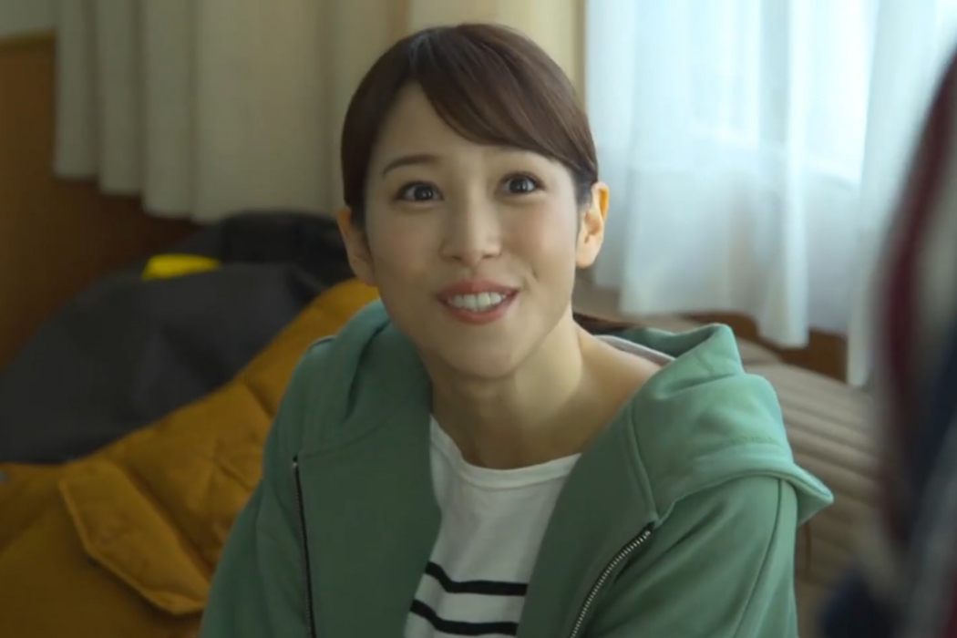 玉井千英 玉井千英