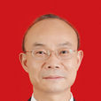 林波(廣東省陽江市紀委副書記、市監委副主任) 林波(廣東省陽江市紀委副書記、市監委副主任)
