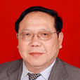 劉朴生 劉朴生