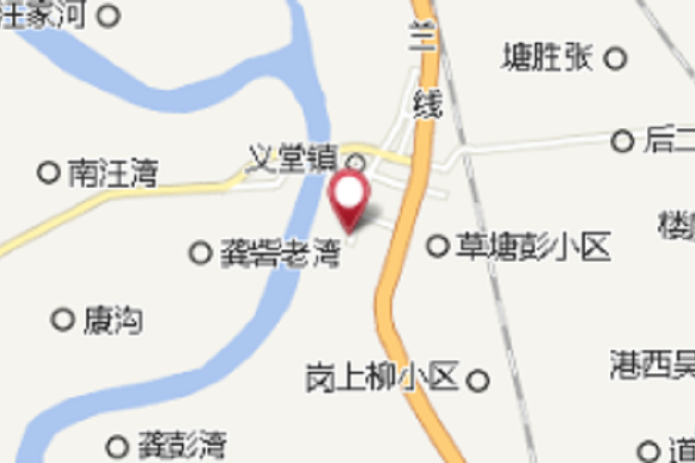 義堂道班 義堂道班