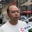 楊春松(理髮師) 楊春松(理髮師)