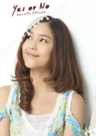想愛就愛(泰國2010年李緹娜、李海娜主演電影)