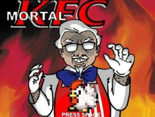 惡魔肯德基 惡魔肯德基