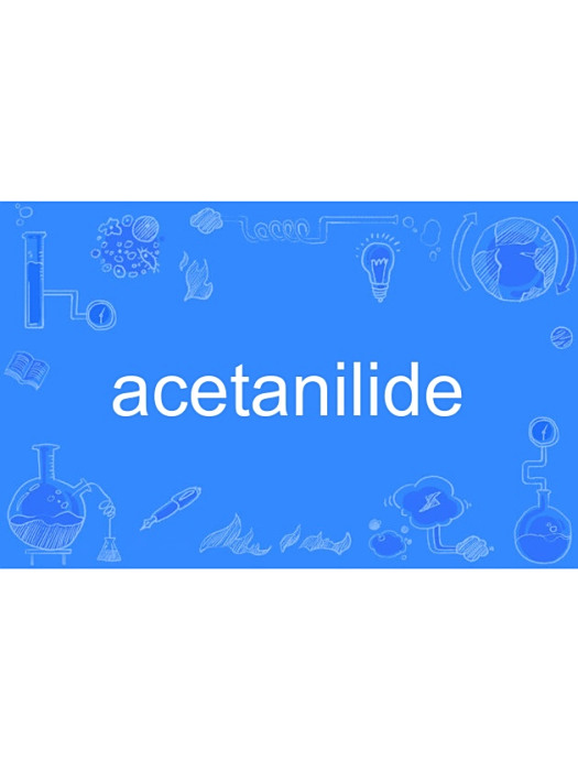 acetanilide acetanilide