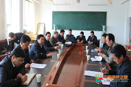 甘肅省臨夏中學