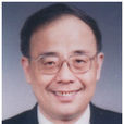 顧肖榮 顧肖榮