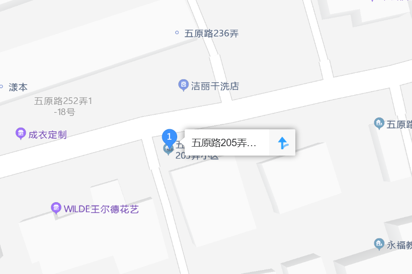 五原路205弄 五原路205弄