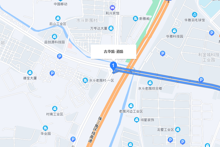 吉華路 吉華路