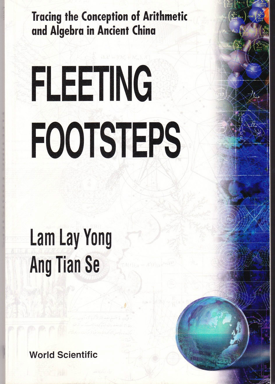 Fleeting Footsteps