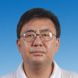 李俊(海南大學社科部教授，碩士生導師)