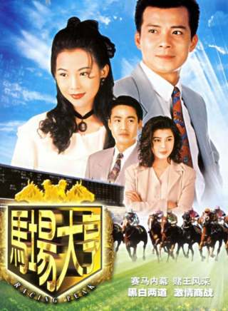 駱應鈞(駱應均) 駱應鈞(駱應均)