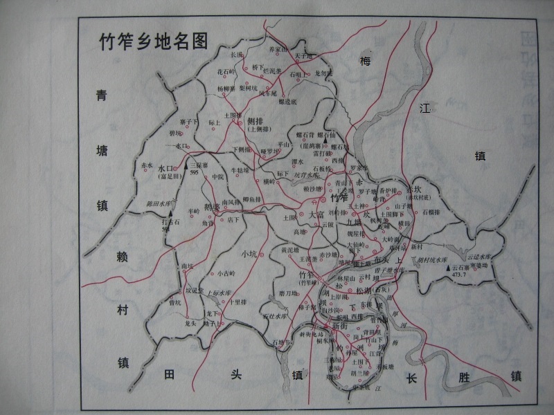 竹笮鄉行政地圖