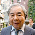 瀧口順平 瀧口順平