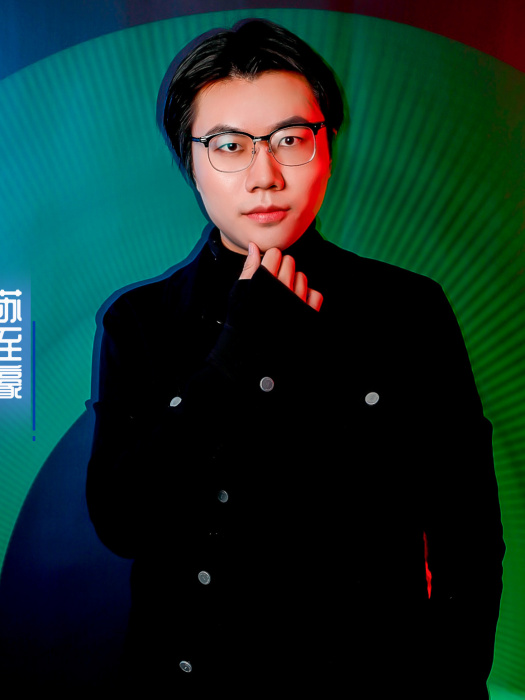 蘇至豪 蘇至豪