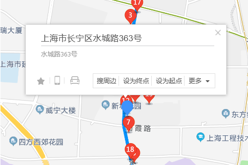 水城路363號 水城路363號