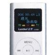 藍慧LH-500(512MB) 藍慧LH-500(512MB)