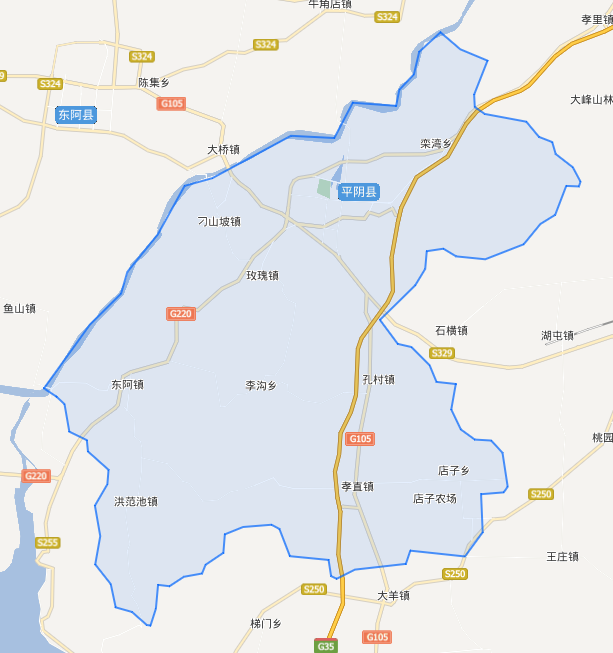 平陰方言 平陰方言