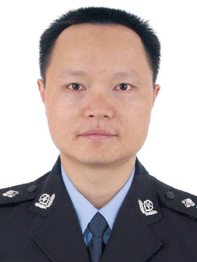汪偉(江西省永修縣公安局黨委委員、森林分局局長) 汪偉(江西省永修縣公安局黨委委員、森林分局局長)
