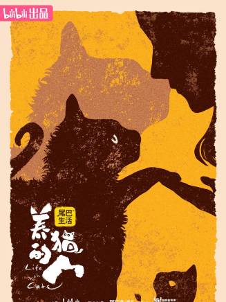 王天軍
