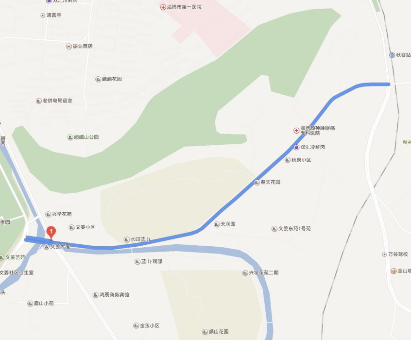 秋泉路