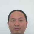 郭鵬(武漢大學藥學院化學藥系教授) 郭鵬(武漢大學藥學院化學藥系教授)